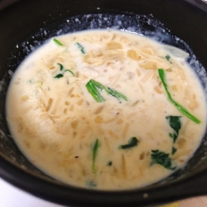 舞茸豆乳スープ